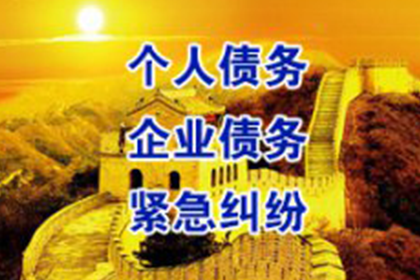 欠款追讨，律师能协助维权吗？